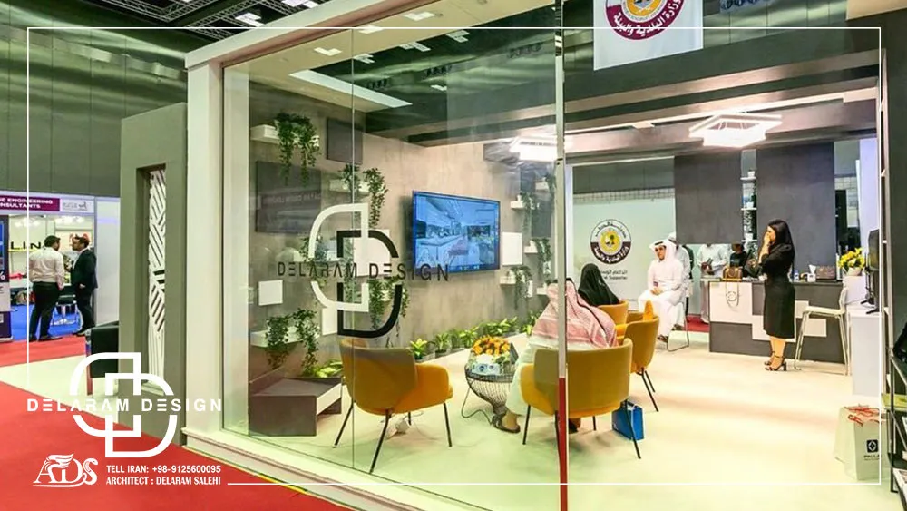 طراحی دکوراسیون داخلی در نمایشگاه قطر 2020